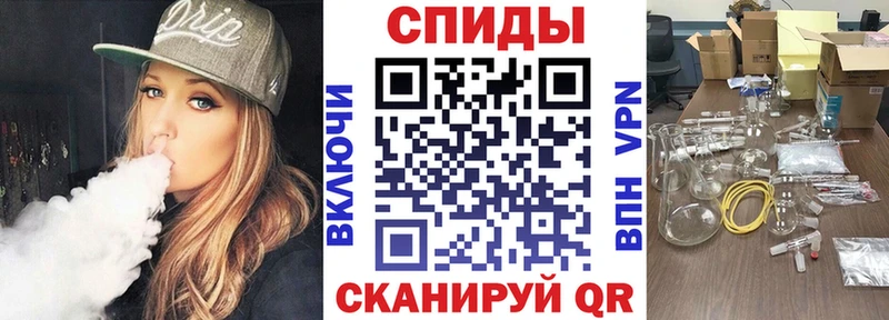 Amphetamine 98%  Мелеуз 