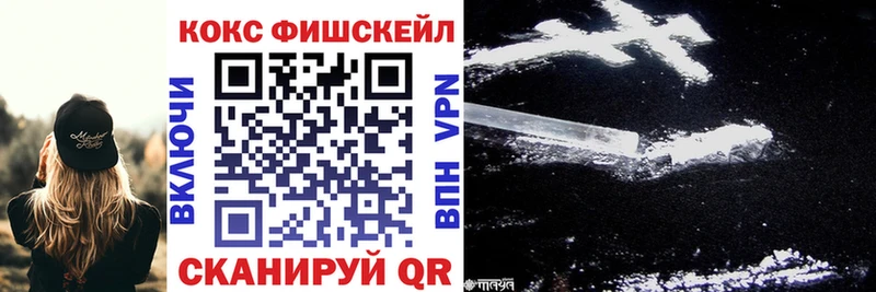 OMG сайт  Мелеуз  Cocaine 98%  как найти закладки 