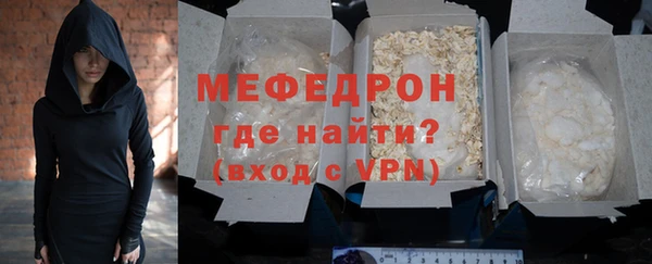 марихуана Ладушкин