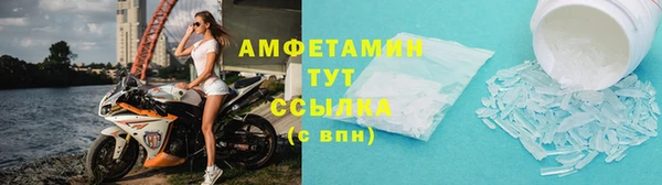 гашишное масло Майский