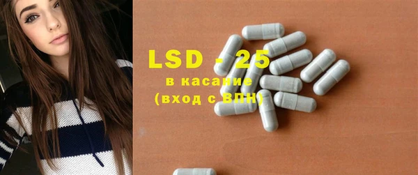 каннабис Лабытнанги