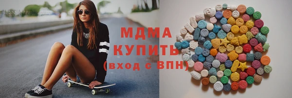 марихуана Ладушкин