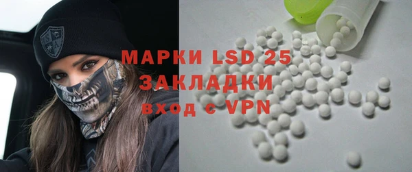 кокаин премиум Магадан