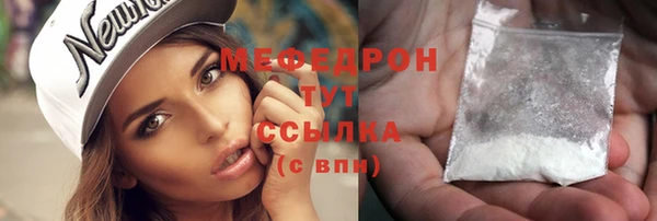 каннабис Лабытнанги