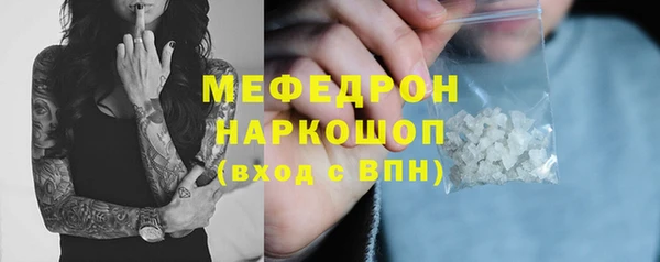 каннабис Лабытнанги