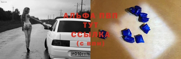 каннабис Лабытнанги