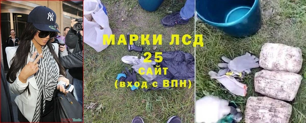 кокаин премиум Магадан