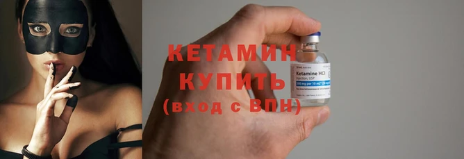 каннабис Лабытнанги