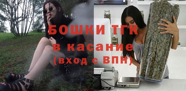 марихуана Ладушкин