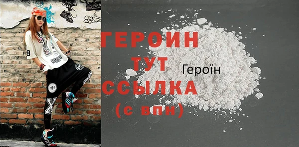 эйфоретик Куйбышев