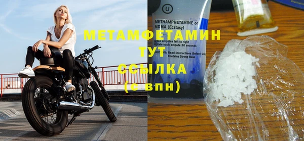 марихуана Ладушкин