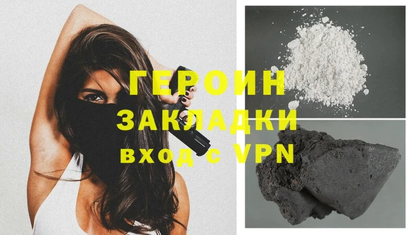 каннабис Лабытнанги