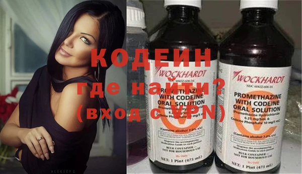 сатива Магас