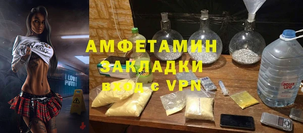 дистиллят марихуана Кулебаки