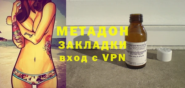 каннабис Лабытнанги