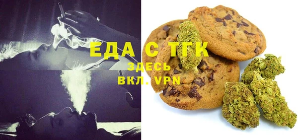 каннабис Лабытнанги