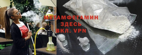 каннабис Лабытнанги
