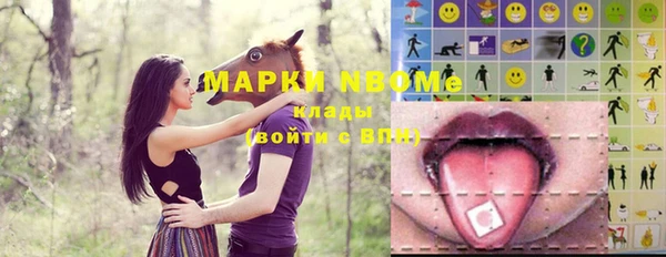 кокаин премиум Магадан
