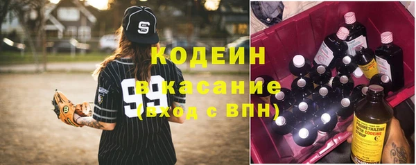 марихуана Ладушкин