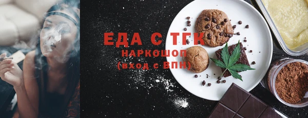 шишки Лагань