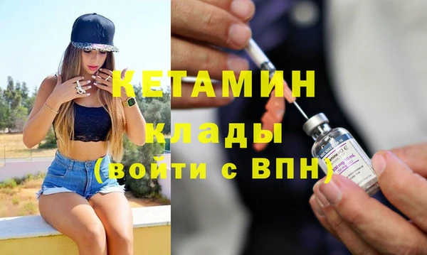 гашишное масло Майский