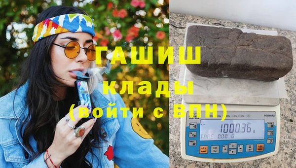 каннабис Лабытнанги