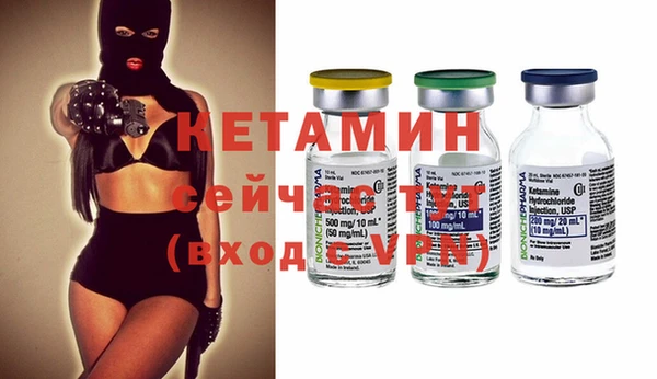 марихуана Ладушкин