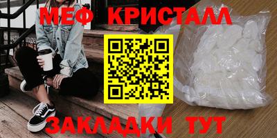 гашишное масло Гусев