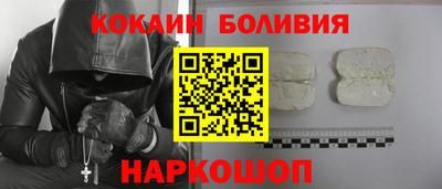 гашишное масло Гусев