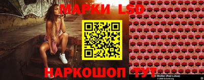 гашишное масло Гусев