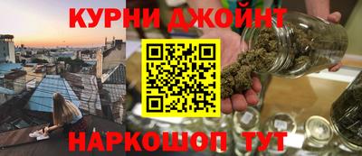 прущая мука Донецк