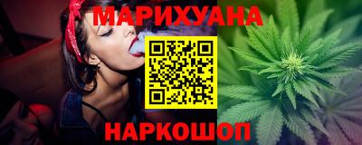 меф VHQ Гусиноозёрск