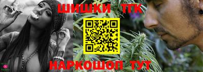 меф VHQ Гусиноозёрск