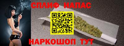 меф VHQ Гусиноозёрск