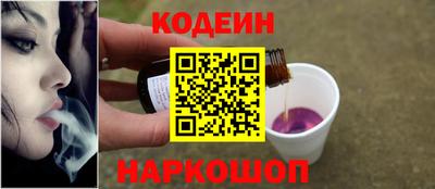 меф VHQ Гусиноозёрск