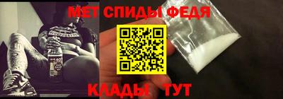 гашишное масло Гусев