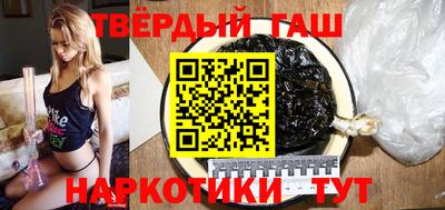 амф Донской
