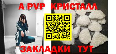 гашишное масло Гусев