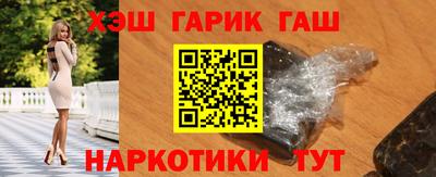 герыч Дубна