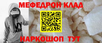 гашишное масло Гусев