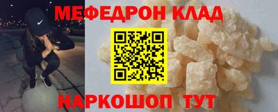 гашишное масло Гусев