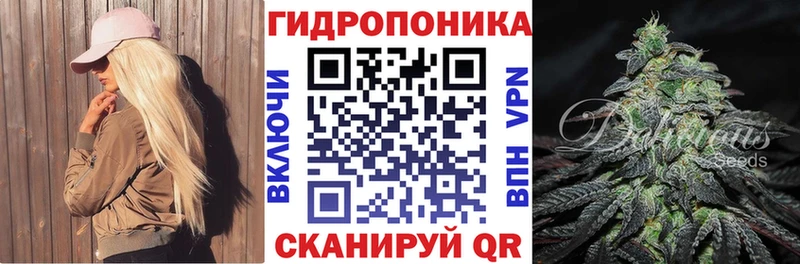 omg рабочий сайт  Мелеуз  Шишки марихуана семена  закладка 